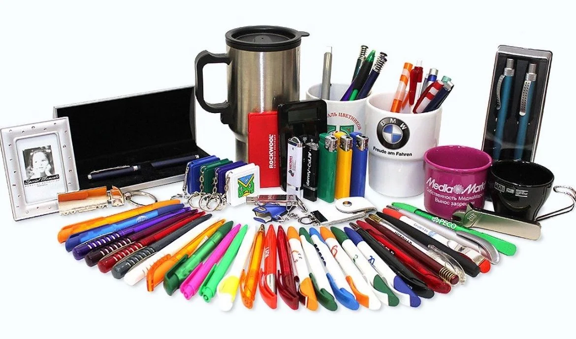 PROMOSYON ÜRÜNLERİ